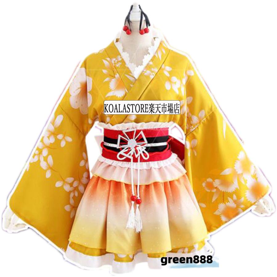 【激安開催!】和風コスチューム 花柄着物ドレス ミニ丈 ミニドレス 浴衣 グラデーション 振袖 和風ドレス 大人コスチューム キャラクター ダンス衣装 変装 仮装 女装 コスプレ 【激安開催!】和風コスチューム 花柄着物ドレス ミニ丈 ミニドレス 浴衣 グラデーション 振袖 和風ドレス 大人コスチューム キャラクター ダンス衣装 変装 仮装 女装 コスプレ