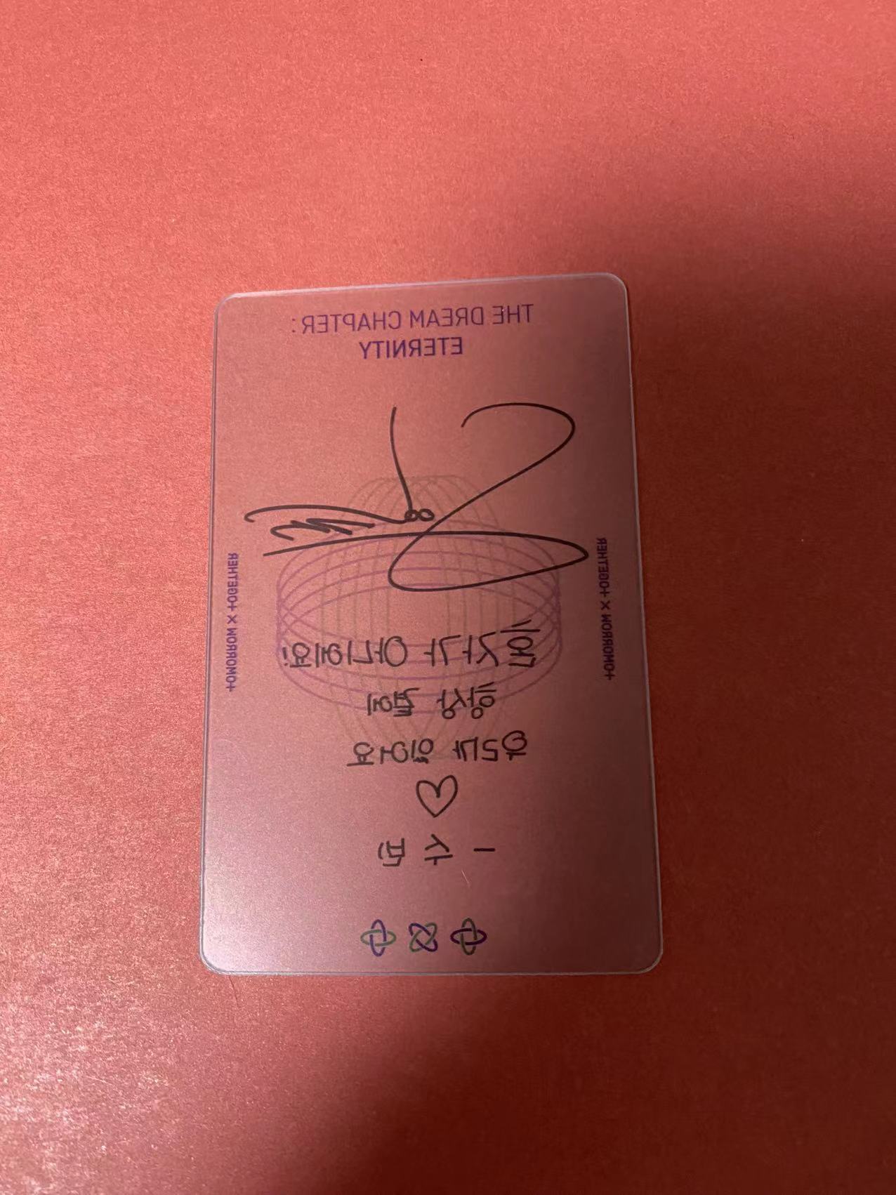 TXT eternity ラキドロ スビン サイン 透明トレカ TXT eternity ラキドロ スビン サイン 透明トレカ