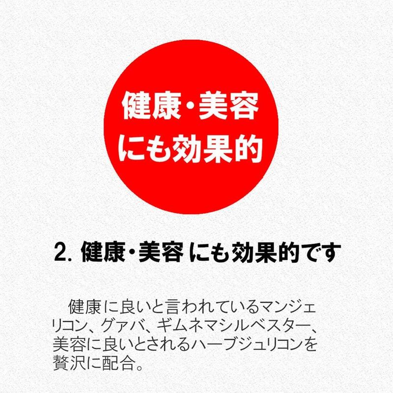 をはじめ 琉球 (6包 : スキンケア 酒豪伝説 120包入り 『ブドウ - www.blaskogabyggd.is