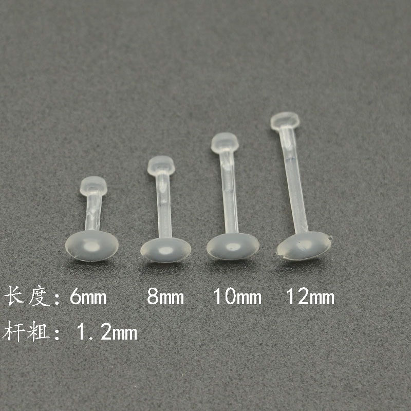 アクリル透明目に見えないリップネイル耳爪鼻爪眉毛ネイルアクセサリーピアスジュエリー食品グレードUv アクリル透明目に見えないリップネイル耳爪鼻爪眉毛ネイルアクセサリーピアスジュエリー食品グレードUv