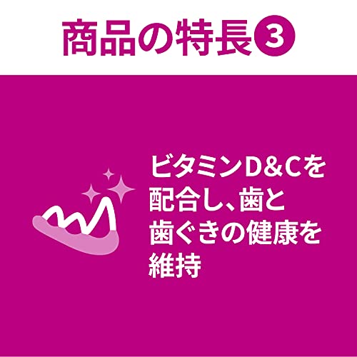 【Amazon.co.jp限定】ヒルズ サイエンスダイエット ドッグフード 小型犬用 アダルト 16歳 チキン 4.8kg (300g x16袋) 成犬用 ドライ 【Amazon.co.jp限定】ヒルズ サイエンスダイエット ドッグフード 小型犬用 アダルト 16歳 チキン 4.8kg (300g x16袋) 成犬用 ドライ