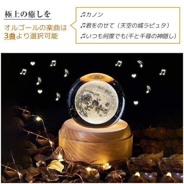 Lady ie オルゴール Lady ie オルゴール Amazon.com: Vintage Music Box with