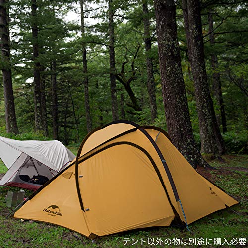 最安値格安 ネイチャーハイク : Naturehike Hiby3 : アウトドア 新品日本製