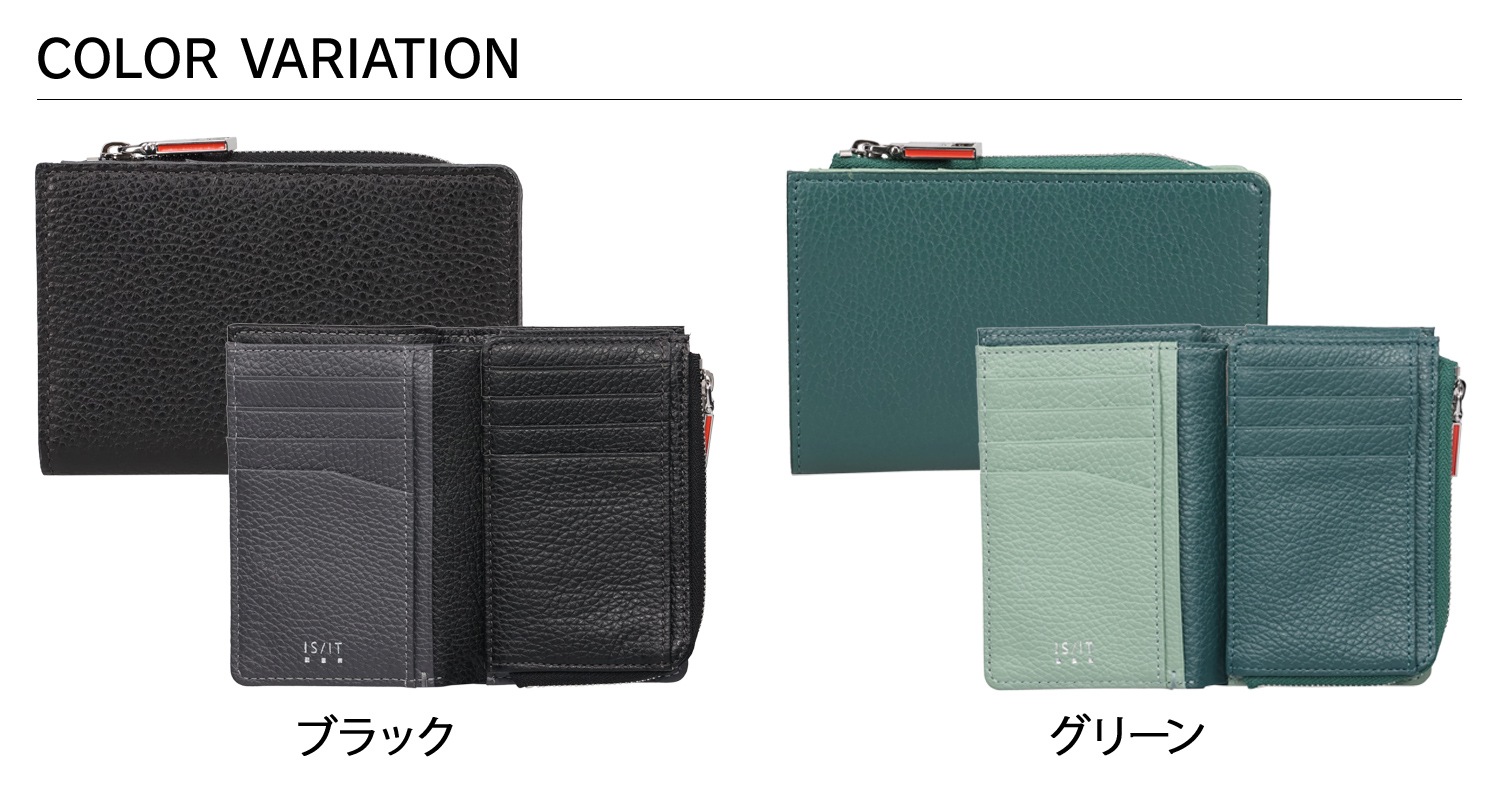 財布 二つ折り財布 ミドル財布 セミ長財布 コクーン メンズ レディース 牛革 本革 軽量 947605 財布 二つ折り財布 ミドル財布 セミ長財布 コクーン メンズ レディース 牛革 本革 軽量 947605