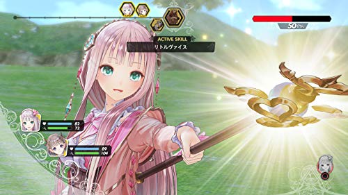 ルルアのアトリエ *アーランドの錬金術士4* - Switch ルルアのアトリエ *アーランドの錬金術士4* - Switch