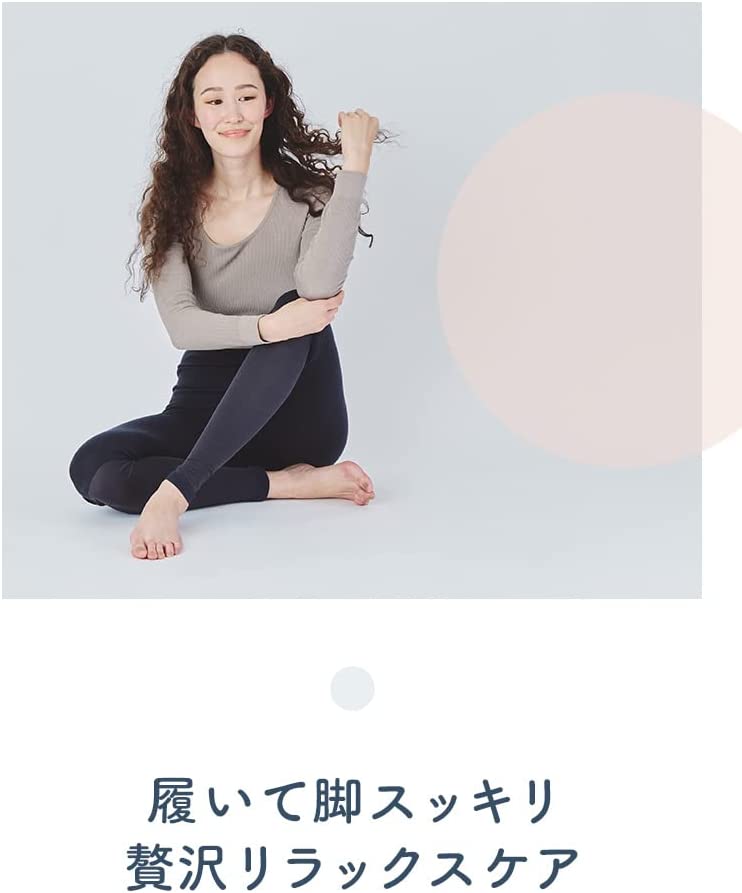 【Qoo10限定セット】フワッとキュッとパジャマレギンス+ウィークエンドシルクレギンス 4種セット 【Qoo10限定セット】フワッとキュッとパジャマレギンス+ウィークエンドシルクレギンス 4種セット