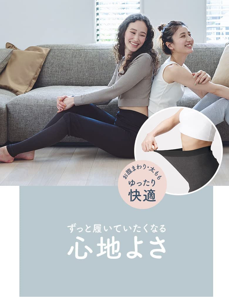 【Qoo10限定セット】フワッとキュッとパジャマレギンス+ウィークエンドシルクレギンス 4種セット 【Qoo10限定セット】フワッとキュッとパジャマレギンス+ウィークエンドシルクレギンス 4種セット