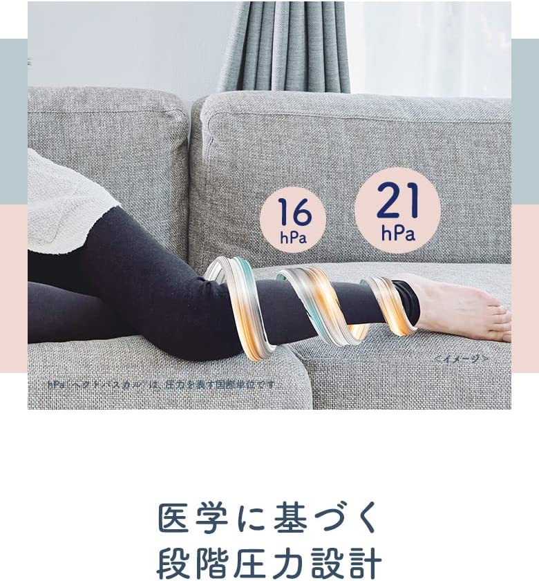 【Qoo10限定セット】フワッとキュッとパジャマレギンス+ウィークエンドシルクレギンス 4種セット 【Qoo10限定セット】フワッとキュッとパジャマレギンス+ウィークエンドシルクレギンス 4種セット