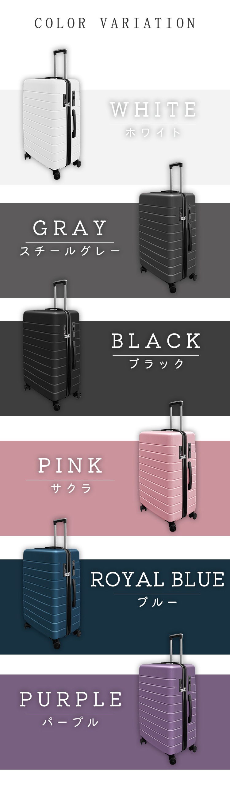 【ギフトあり】ストッパー付き キャリーケース3点セット Sサイズ Mサイズ Lサイズ TSAロック スーツケース 　キャリーバッグ 軽量 旅行カバン 超軽量 国内 出張用 かばん 2泊3日 3泊4日