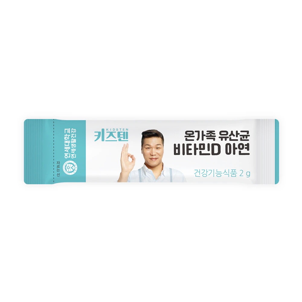 [ヨンセキッズテン] 家族乳酸菌 ビタミンD亜鉛ブルーベリー味 30包 x 3EA