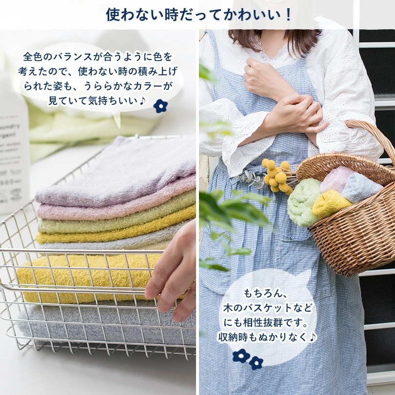 今治タオル フェイスタオル 10枚セット フルール タオル (宅配) まとめ買い タオルセット 日本製 薄手 吸水速乾 新生活 無地 TOMONI