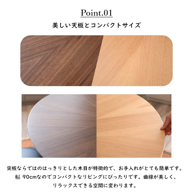 カフェテーブルセット カフェテーブル ダイニングテーブルセット ダイニングテーブル 半円テーブル 90 壁付け 丸 矢張り 3点セット 2人 ダイニングテーブル チェア カフェテーブル 2人掛け