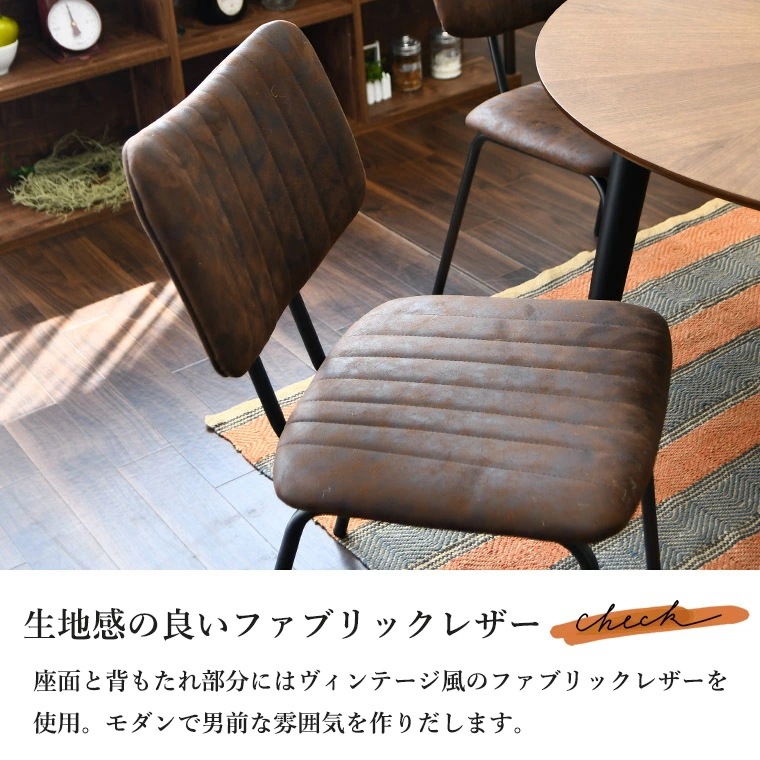 カフェテーブルセット カフェテーブル ダイニングテーブルセット ダイニングテーブル 半円テーブル 90 壁付け 丸 矢張り 3点セット 2人 ダイニングテーブル チェア カフェテーブル 2人掛け