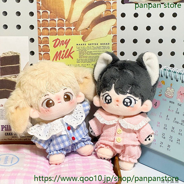 POTEPUN Factory 10cm 着せ替えぬいぐる