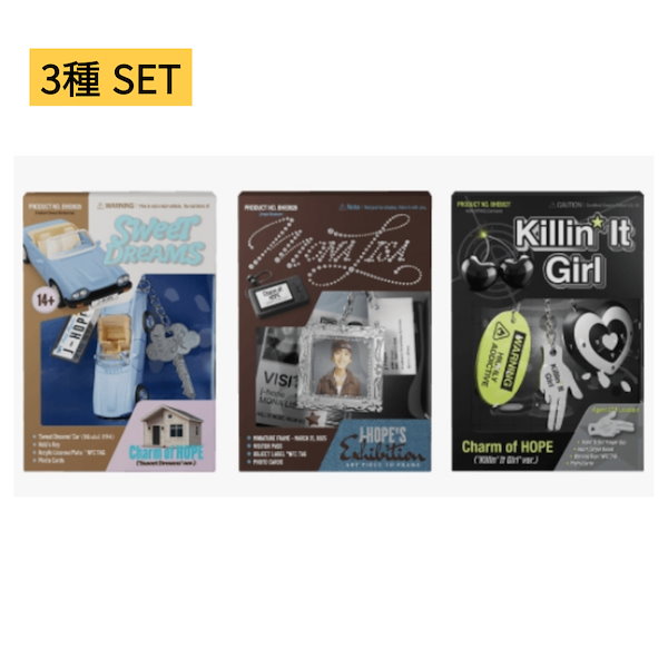②BTS j-hope Charm of HOPE 3種セット (未開封、特典付 BTS J-HOPE - Charm of HOPE (SET)