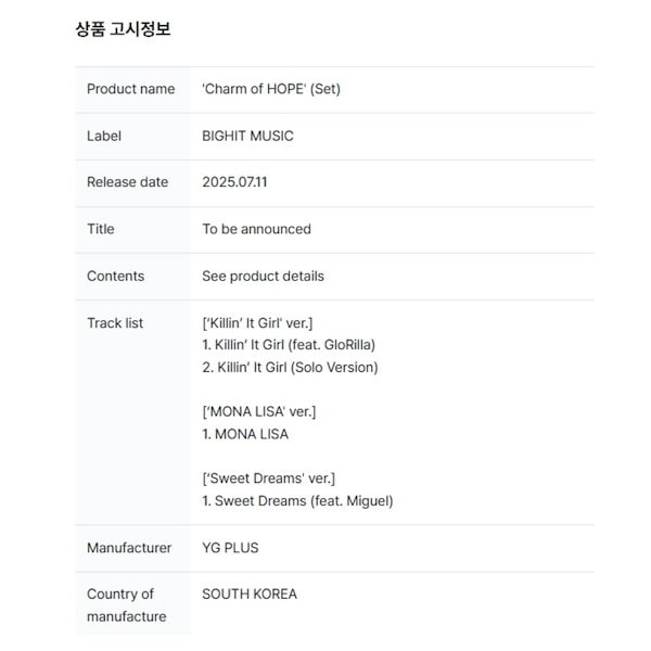 予約特典付きj-hope Charm of HOPE 3点セット新品未開封 j-hope - Charm of HOPE (3 Version Set) | KPOPMART.COM