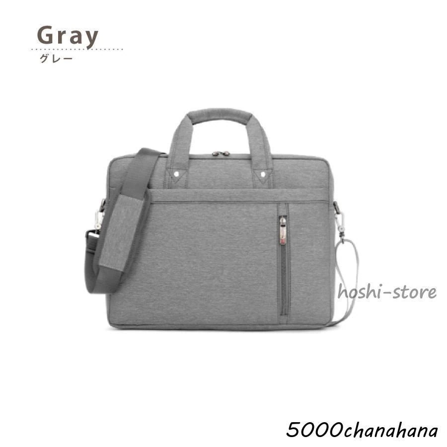 [本日のセール]パソコンケース カバー 手提げ 17インチ 3WAY 15.6 air 15インチ macbook PCバッグ パソコンバッグ おしゃれ pcケース 韓国 耐衝撃 かわいい 軽量 防水