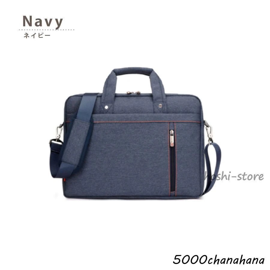 [本日のセール]パソコンケース カバー 手提げ 17インチ 3WAY 15.6 air 15インチ macbook PCバッグ パソコンバッグ おしゃれ pcケース 韓国 耐衝撃 かわいい 軽量 防水