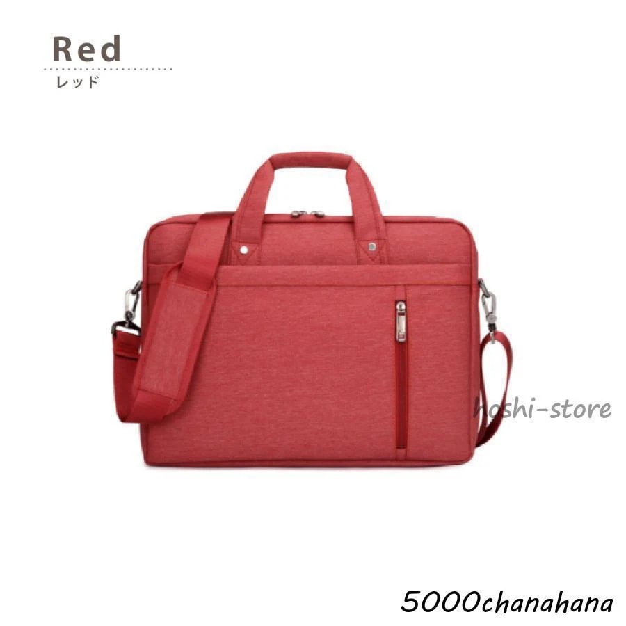 [本日のセール]パソコンケース カバー 手提げ 17インチ 3WAY 15.6 air 15インチ macbook PCバッグ パソコンバッグ おしゃれ pcケース 韓国 耐衝撃 かわいい 軽量 防水