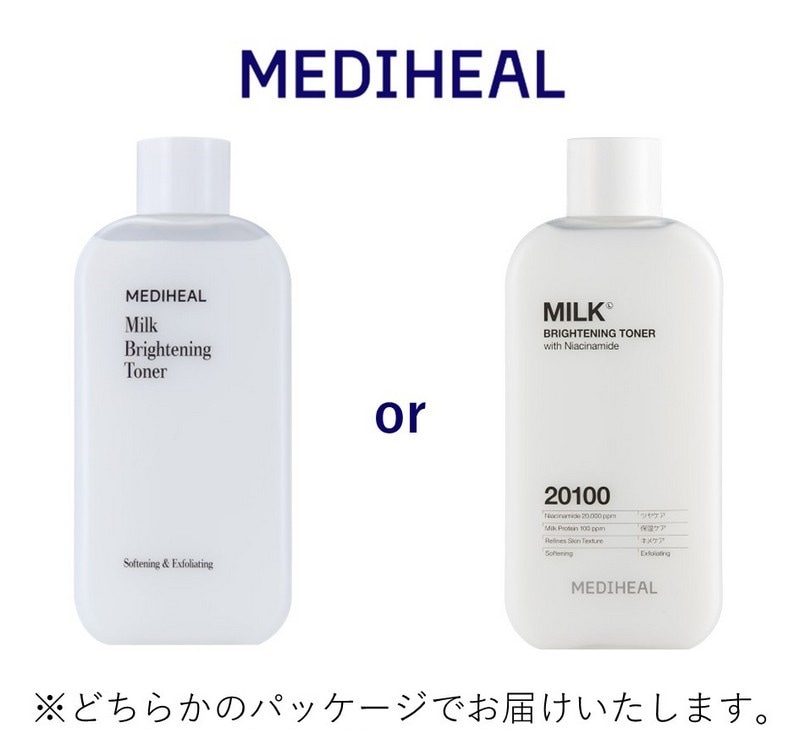 Qoo10] メディヒール アウトレット MEDIHEAL メディ