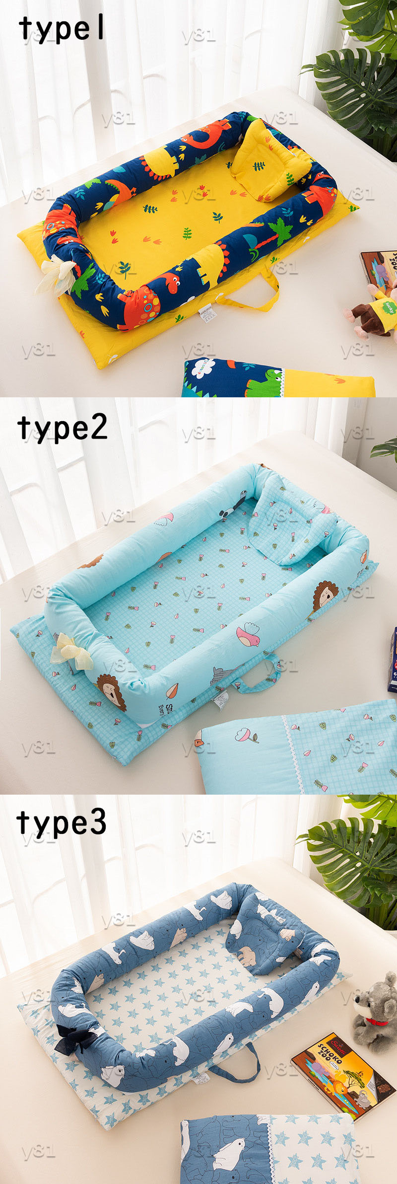 【限定激安】ベビーベッド インベッド 新生児/赤ちゃん ベビーインベッド ベビーガード 添い寝ベッド 寝返り防止 ベビーガード デラックス 新生児ベッド 枕付き 転落防止 洗濯可能 取り外し可能 持ち 【限定激安】ベビーベッド インベッド 新生児/赤ちゃん ベビーインベッド ベビーガード 添い寝ベッド 寝返り防止 ベビーガード デラックス 新生児ベッド 枕付き 転落防止 洗濯可能 取り外し可能 持ち