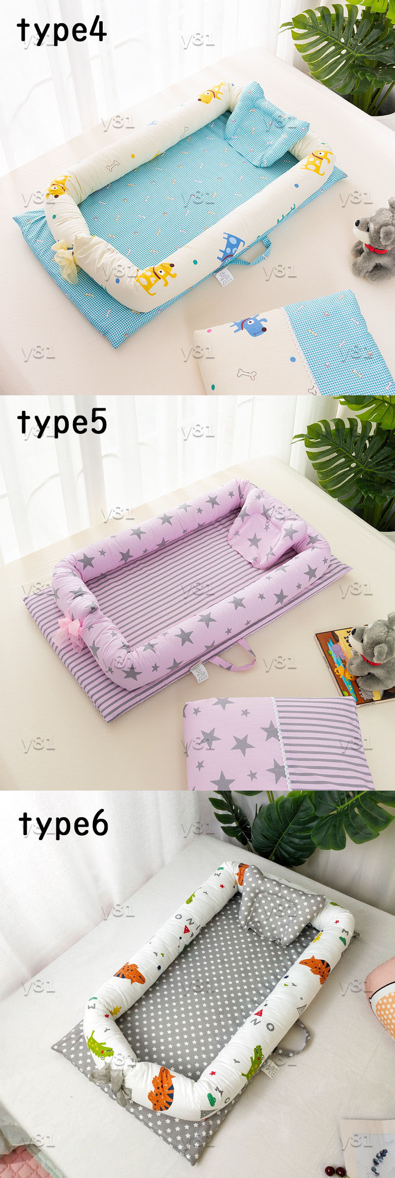 【限定激安】ベビーベッド インベッド 新生児/赤ちゃん ベビーインベッド ベビーガード 添い寝ベッド 寝返り防止 ベビーガード デラックス 新生児ベッド 枕付き 転落防止 洗濯可能 取り外し可能 持ち 【限定激安】ベビーベッド インベッド 新生児/赤ちゃん ベビーインベッド ベビーガード 添い寝ベッド 寝返り防止 ベビーガード デラックス 新生児ベッド 枕付き 転落防止 洗濯可能 取り外し可能 持ち