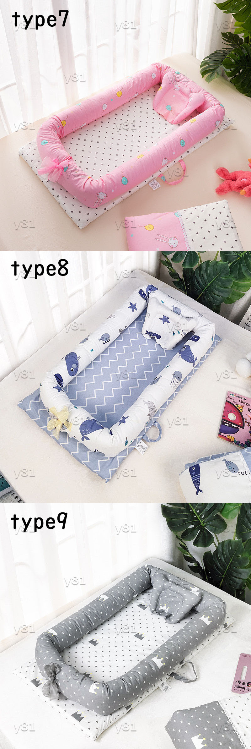 【限定激安】ベビーベッド インベッド 新生児/赤ちゃん ベビーインベッド ベビーガード 添い寝ベッド 寝返り防止 ベビーガード デラックス 新生児ベッド 枕付き 転落防止 洗濯可能 取り外し可能 持ち 【限定激安】ベビーベッド インベッド 新生児/赤ちゃん ベビーインベッド ベビーガード 添い寝ベッド 寝返り防止 ベビーガード デラックス 新生児ベッド 枕付き 転落防止 洗濯可能 取り外し可能 持ち