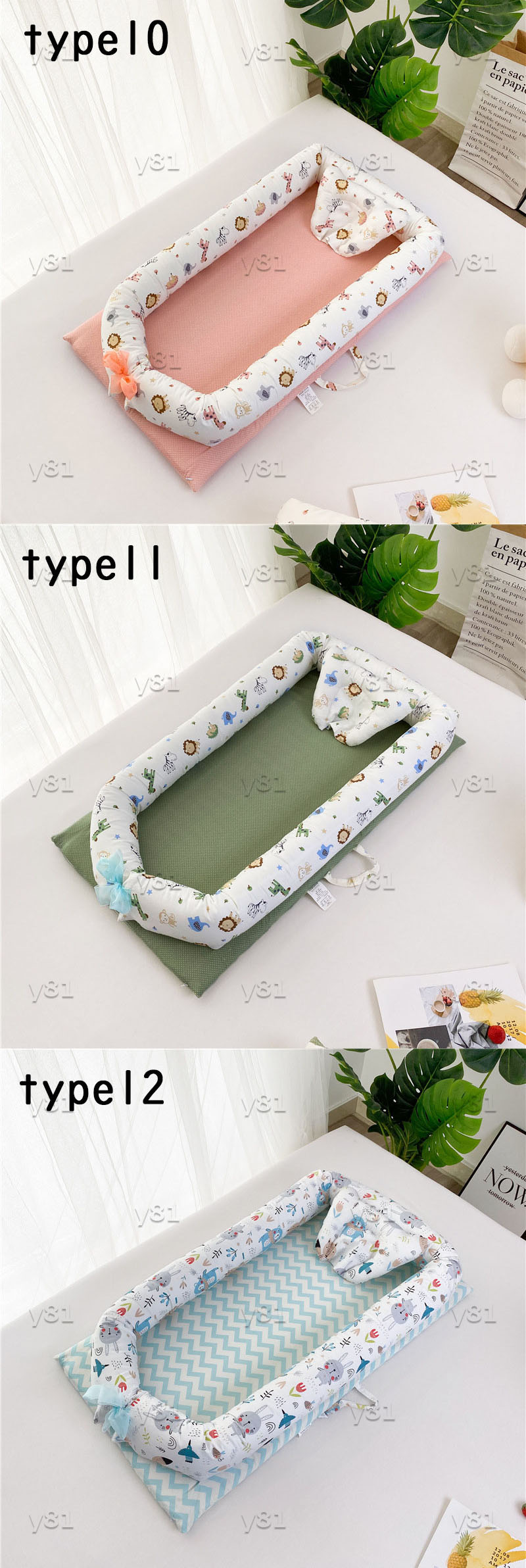 【限定激安】ベビーベッド インベッド 新生児/赤ちゃん ベビーインベッド ベビーガード 添い寝ベッド 寝返り防止 ベビーガード デラックス 新生児ベッド 枕付き 転落防止 洗濯可能 取り外し可能 持ち 【限定激安】ベビーベッド インベッド 新生児/赤ちゃん ベビーインベッド ベビーガード 添い寝ベッド 寝返り防止 ベビーガード デラックス 新生児ベッド 枕付き 転落防止 洗濯可能 取り外し可能 持ち