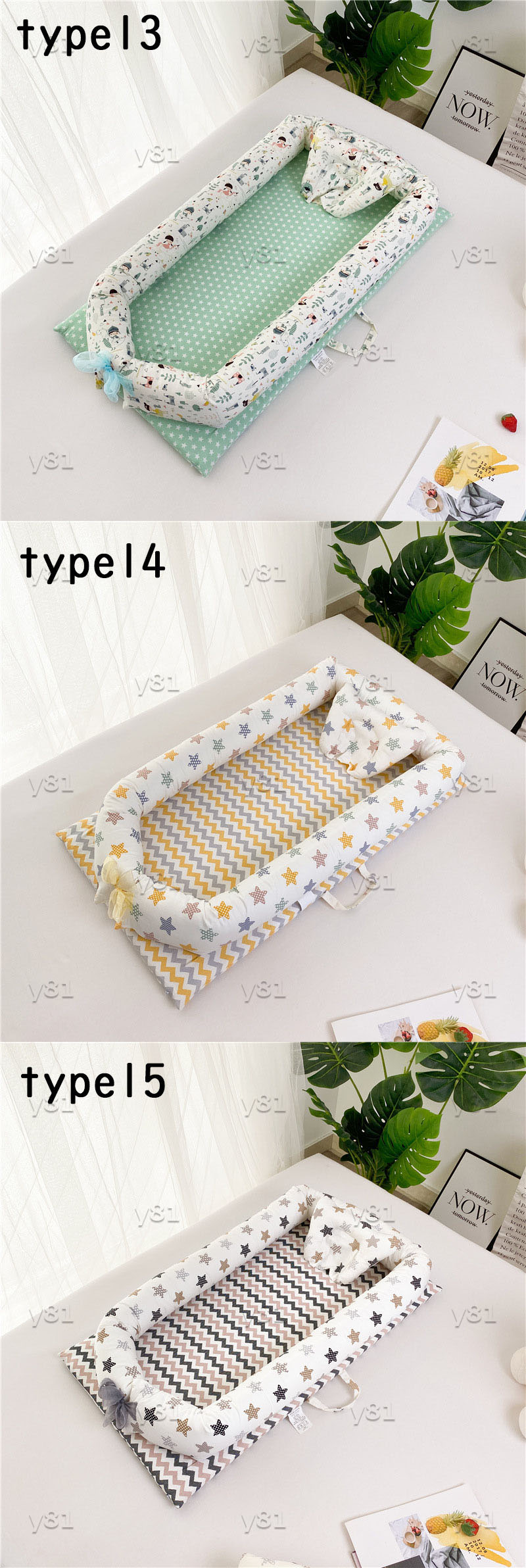 【限定激安】ベビーベッド インベッド 新生児/赤ちゃん ベビーインベッド ベビーガード 添い寝ベッド 寝返り防止 ベビーガード デラックス 新生児ベッド 枕付き 転落防止 洗濯可能 取り外し可能 持ち 【限定激安】ベビーベッド インベッド 新生児/赤ちゃん ベビーインベッド ベビーガード 添い寝ベッド 寝返り防止 ベビーガード デラックス 新生児ベッド 枕付き 転落防止 洗濯可能 取り外し可能 持ち