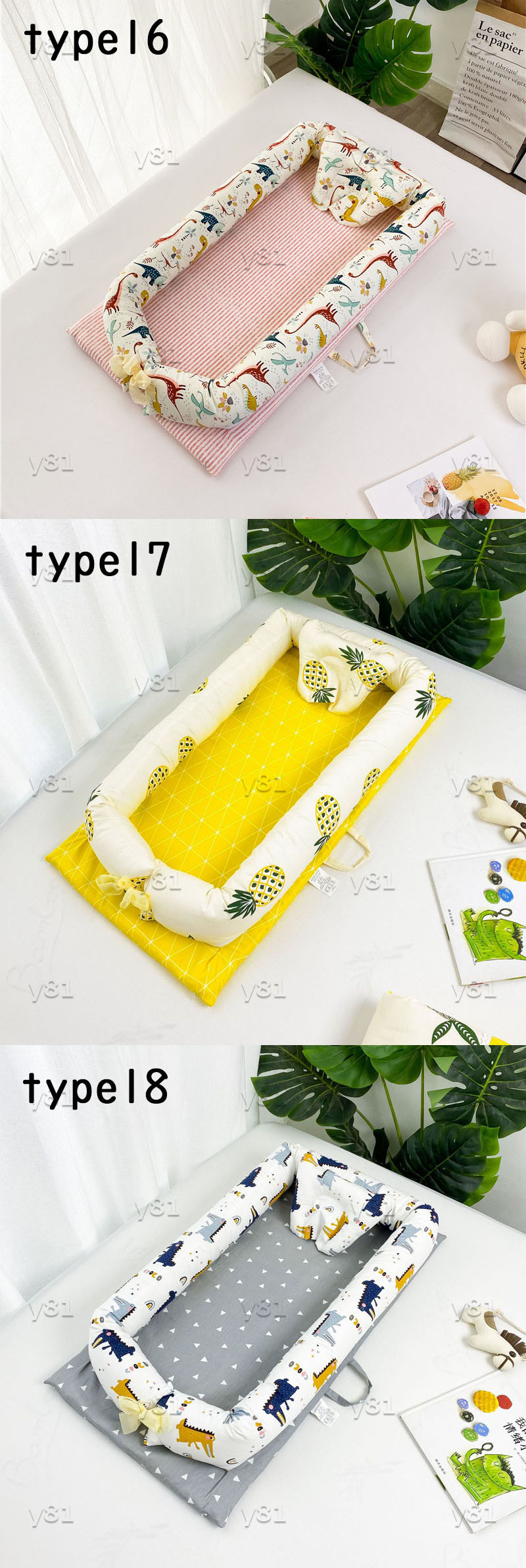 【限定激安】ベビーベッド インベッド 新生児/赤ちゃん ベビーインベッド ベビーガード 添い寝ベッド 寝返り防止 ベビーガード デラックス 新生児ベッド 枕付き 転落防止 洗濯可能 取り外し可能 持ち 【限定激安】ベビーベッド インベッド 新生児/赤ちゃん ベビーインベッド ベビーガード 添い寝ベッド 寝返り防止 ベビーガード デラックス 新生児ベッド 枕付き 転落防止 洗濯可能 取り外し可能 持ち