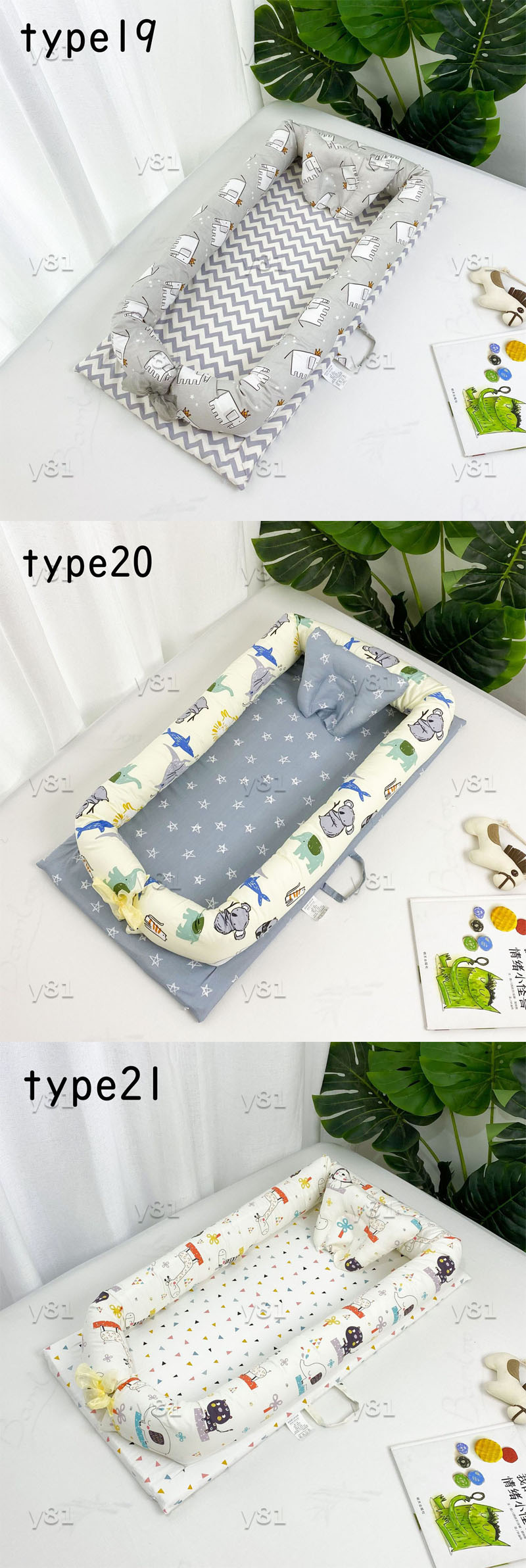 【限定激安】ベビーベッド インベッド 新生児/赤ちゃん ベビーインベッド ベビーガード 添い寝ベッド 寝返り防止 ベビーガード デラックス 新生児ベッド 枕付き 転落防止 洗濯可能 取り外し可能 持ち 【限定激安】ベビーベッド インベッド 新生児/赤ちゃん ベビーインベッド ベビーガード 添い寝ベッド 寝返り防止 ベビーガード デラックス 新生児ベッド 枕付き 転落防止 洗濯可能 取り外し可能 持ち