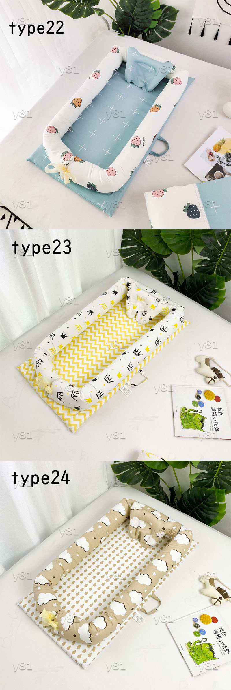 【限定激安】ベビーベッド インベッド 新生児/赤ちゃん ベビーインベッド ベビーガード 添い寝ベッド 寝返り防止 ベビーガード デラックス 新生児ベッド 枕付き 転落防止 洗濯可能 取り外し可能 持ち 【限定激安】ベビーベッド インベッド 新生児/赤ちゃん ベビーインベッド ベビーガード 添い寝ベッド 寝返り防止 ベビーガード デラックス 新生児ベッド 枕付き 転落防止 洗濯可能 取り外し可能 持ち