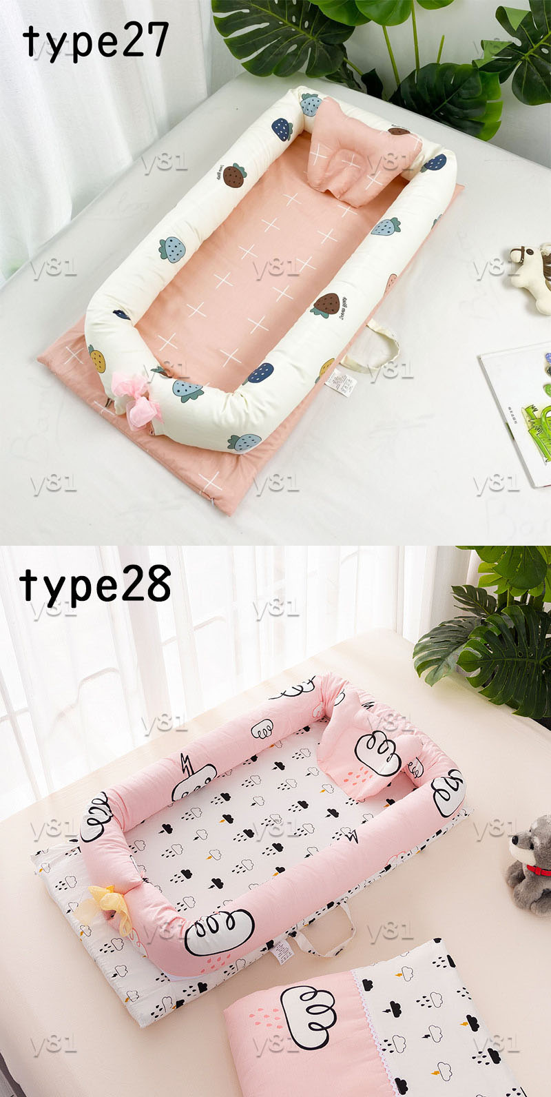 【限定激安】ベビーベッド インベッド 新生児/赤ちゃん ベビーインベッド ベビーガード 添い寝ベッド 寝返り防止 ベビーガード デラックス 新生児ベッド 枕付き 転落防止 洗濯可能 取り外し可能 持ち 【限定激安】ベビーベッド インベッド 新生児/赤ちゃん ベビーインベッド ベビーガード 添い寝ベッド 寝返り防止 ベビーガード デラックス 新生児ベッド 枕付き 転落防止 洗濯可能 取り外し可能 持ち