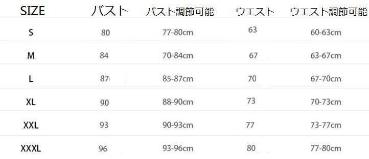ウェディングドレス フォトウェディング撮影 可愛い 結婚式ドレス きれいめ カラードレス 花嫁ドレス 前撮りドレス 後撮り 旅行 高級感 ロング ワンピース パーティードレス お姫様 成人式ドレス コ