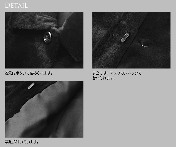 ウィーゼルギャザージャケットブラック高級ミンクのBIG ウィーゼルギャザージャケットブラック高級ミンクのBIG