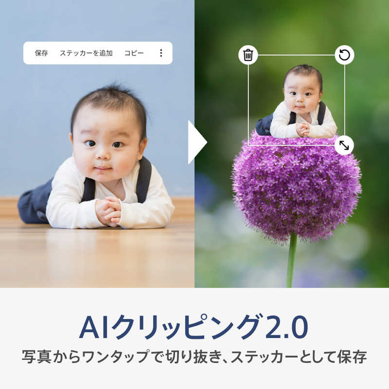 OPPO Reno13 A 限定BOX SIMフリースマートフォン 6.7インチ メモリ/ストレージ:8GB/128GB アイスブルー CPH2699ETEK1IB OPPO Reno13 A 限定BOX SIMフリースマートフォン 6.7インチ メモリ/ストレージ:8GB/128GB アイスブルー CPH2699ETEK1IB