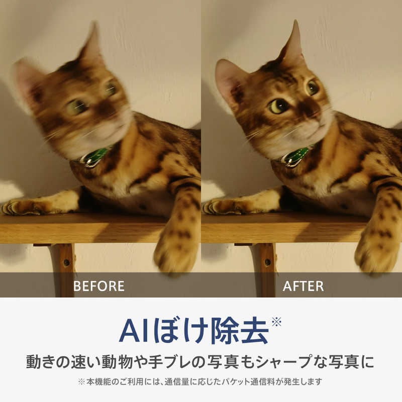 OPPO Reno13 A 限定BOX SIMフリースマートフォン 6.7インチ メモリ/ストレージ:8GB/128GB アイスブルー CPH2699ETEK1IB OPPO Reno13 A 限定BOX SIMフリースマートフォン 6.7インチ メモリ/ストレージ:8GB/128GB アイスブルー CPH2699ETEK1IB