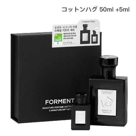 Qoo10] FORMENT BTSジョングク香水 Forment P