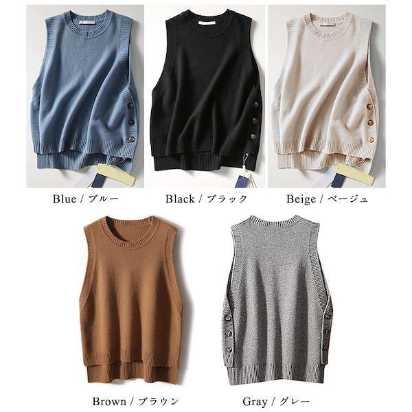 ブラウン ニットベスト ノースリーブ 極美品】UNIQLO ブラウン ノースリーブ ニット ベスト メンズ XL