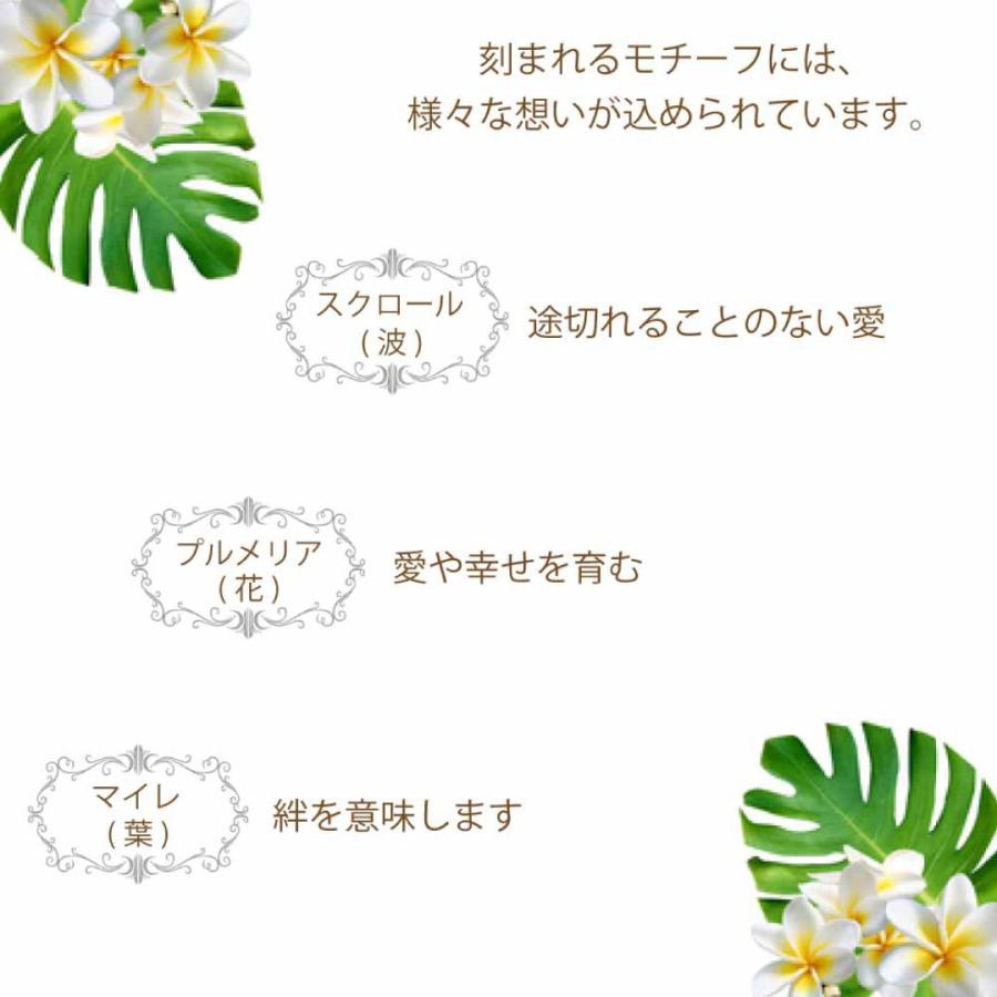 ピュア メッセージ メモリア PURE MESSAGE MEMORIA ステンレス ハワイアン コード ネックレス ペンダント PMM-604 アクセサリー ジュエリー アクセ メンズ レディース ペ ピュア メッセージ メモリア PURE MESSAGE MEMORIA ステンレス ハワイアン コード ネックレス ペンダント PMM-604 アクセサリー ジュエリー アクセ メンズ レディース ペ