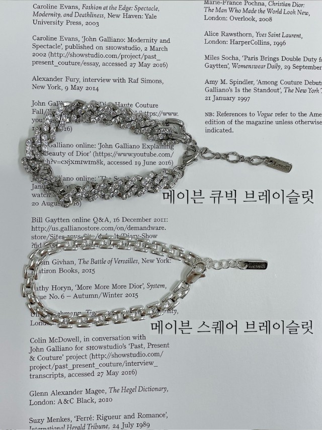 justLoveR.】 Maven Bracelet Set, Maven Cubic Bracelet, Maven