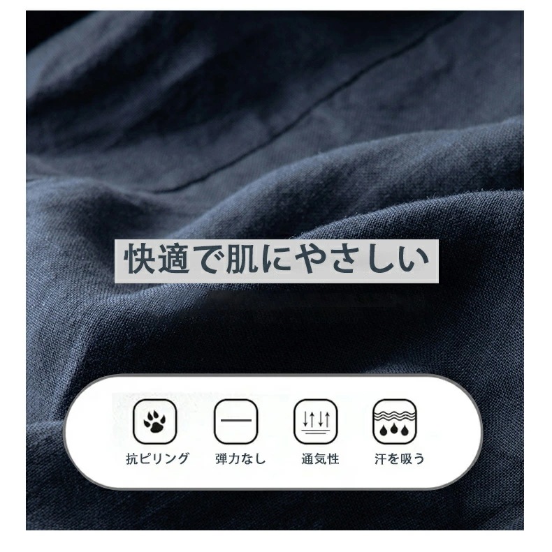 テーラードジャケット メンズ 麻ジャケット 100%綿麻 リネン アウター 長袖 1つボタン ジャケット リゾート リモートワーク スーツ ライトジャケット カジュアル メンズファッション 父の日 プ テーラードジャケット メンズ 麻ジャケット 100%綿麻 リネン アウター 長袖 1つボタン ジャケット リゾート リモートワーク スーツ ライトジャケット カジュアル メンズファッション 父の日 プ