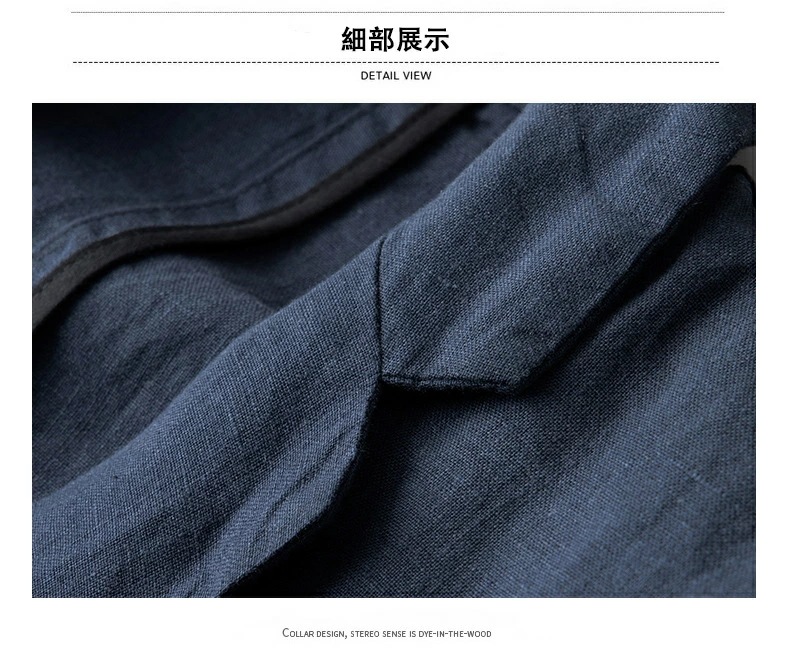 テーラードジャケット メンズ 麻ジャケット 100%綿麻 リネン アウター 長袖 1つボタン ジャケット リゾート リモートワーク スーツ ライトジャケット カジュアル メンズファッション 父の日 プ テーラードジャケット メンズ 麻ジャケット 100%綿麻 リネン アウター 長袖 1つボタン ジャケット リゾート リモートワーク スーツ ライトジャケット カジュアル メンズファッション 父の日 プ