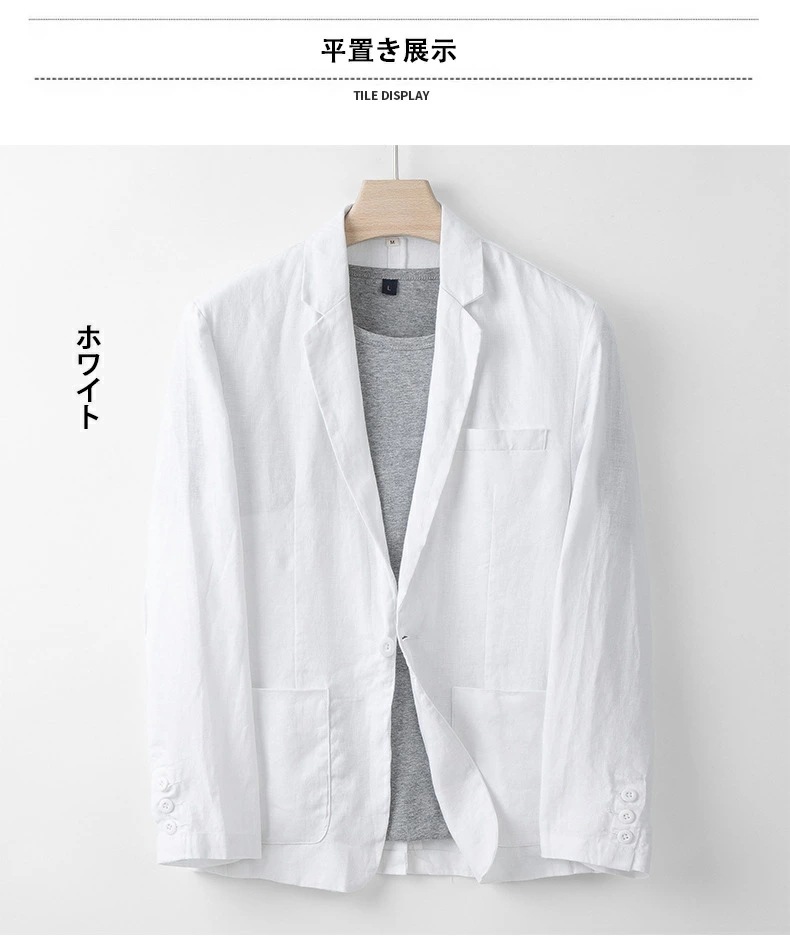 テーラードジャケット メンズ 麻ジャケット 100%綿麻 リネン アウター 長袖 1つボタン ジャケット リゾート リモートワーク スーツ ライトジャケット カジュアル メンズファッション 父の日 プ テーラードジャケット メンズ 麻ジャケット 100%綿麻 リネン アウター 長袖 1つボタン ジャケット リゾート リモートワーク スーツ ライトジャケット カジュアル メンズファッション 父の日 プ