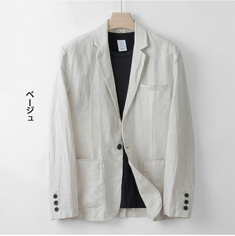 テーラードジャケット メンズ 麻ジャケット 100%綿麻 リネン アウター 長袖 1つボタン ジャケット リゾート リモートワーク スーツ ライトジャケット カジュアル メンズファッション 父の日 プ テーラードジャケット メンズ 麻ジャケット 100%綿麻 リネン アウター 長袖 1つボタン ジャケット リゾート リモートワーク スーツ ライトジャケット カジュアル メンズファッション 父の日 プ