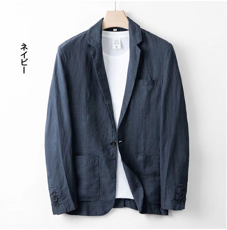 テーラードジャケット メンズ 麻ジャケット 100%綿麻 リネン アウター 長袖 1つボタン ジャケット リゾート リモートワーク スーツ ライトジャケット カジュアル メンズファッション 父の日 プ テーラードジャケット メンズ 麻ジャケット 100%綿麻 リネン アウター 長袖 1つボタン ジャケット リゾート リモートワーク スーツ ライトジャケット カジュアル メンズファッション 父の日 プ