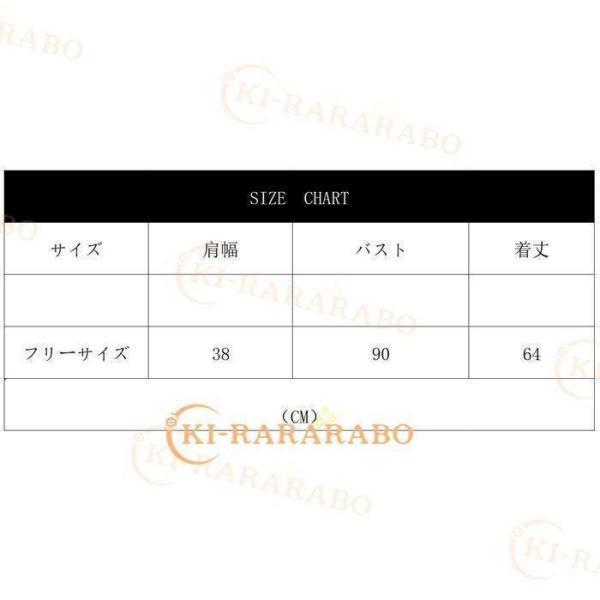 【2枚購入で 280円OFF!】タイムセール 長袖 レース トップス レディース ブラウス シャツ 花柄 重ね着 透け感 冷房 薄手 ファッション パーティー 結婚式 春夏 春 夏 大人 可愛い今月の 【2枚購入で 280円OFF!】タイムセール 長袖 レース トップス レディース ブラウス シャツ 花柄 重ね着 透け感 冷房 薄手 ファッション パーティー 結婚式 春夏 春 夏 大人 可愛い今月の