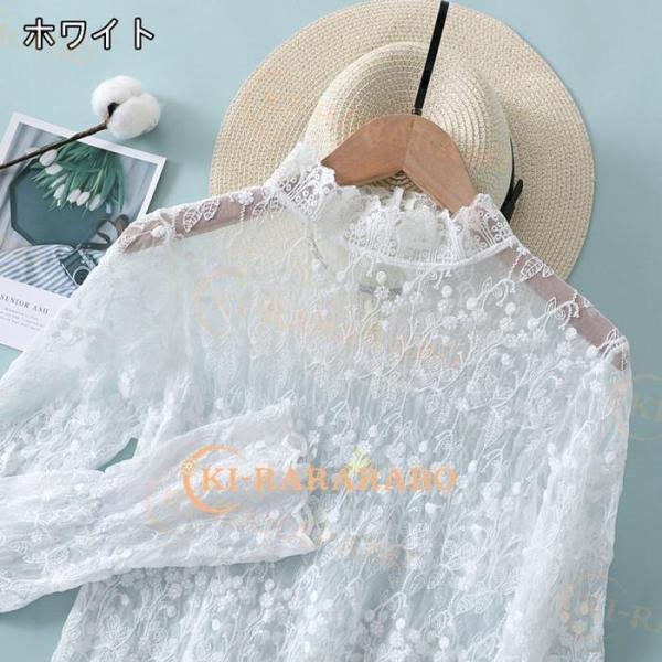 【2枚購入で 280円OFF!】タイムセール 長袖 レース トップス レディース ブラウス シャツ 花柄 重ね着 透け感 冷房 薄手 ファッション パーティー 結婚式 春夏 春 夏 大人 可愛い今月の 【2枚購入で 280円OFF!】タイムセール 長袖 レース トップス レディース ブラウス シャツ 花柄 重ね着 透け感 冷房 薄手 ファッション パーティー 結婚式 春夏 春 夏 大人 可愛い今月の