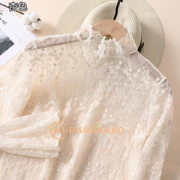 【2枚購入で 280円OFF!】タイムセール 長袖 レース トップス レディース ブラウス シャツ 花柄 重ね着 透け感 冷房 薄手 ファッション パーティー 結婚式 春夏 春 夏 大人 可愛い今月の 【2枚購入で 280円OFF!】タイムセール 長袖 レース トップス レディース ブラウス シャツ 花柄 重ね着 透け感 冷房 薄手 ファッション パーティー 結婚式 春夏 春 夏 大人 可愛い今月の
