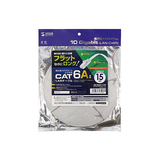 10個セットサンワサプライ カテゴリ6UTPLANケーブル LA-Y6-05BLX10 代引不可 10個セットサンワサプライ カテゴリ6UTPLANケーブル LA-Y6-005BKX10 10